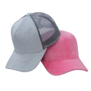 Usine haute qualité maille 5 panneaux velours camionneur chapeau casquette personnalisé camionneur chapeau blanc 2026 - Product Image 1