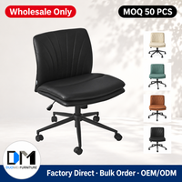 Fauteuil de bureau pivotant sans accoudoirs en cuir PU DM Wholesale Fan Back avec roulettes pour réception d'hôtel, bureau, OEM, ODM