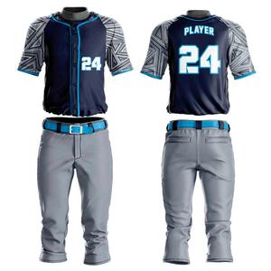 Uniforme de béisbol y softball transpirable personalizado para hombre con logotipo de equipo impreso conjunto de ropa deportiva tela de rendimiento corte Atlético - Product Image 1