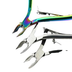 Coupe-ongles robuste en acier inoxydable pour ongles épais et incarnés, outil professionnel de pédicure et de podologie - Product Image 2