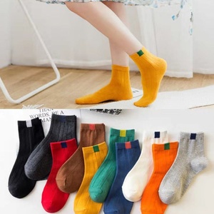 Low Price Wholesale Multi Style <b>Socks</b> for Men and Women - Product Image 6