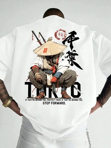 Men's Casual T-Shirt 100% Cotton Vintage Washed Hell <b>Star</b> 1.1 Printed Graphic Tee - Product Image 5