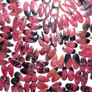 Paire de Rhodonite Naturelle Dernier Design Pierre Naturelle Vente en Gros Cabochon Paire de Pierres Précieuses en Vrac pour la Fabrication de Bijoux - Product Image 2