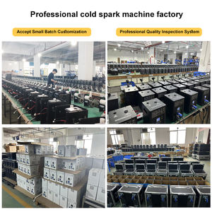 سعر المصنع DMX ، آلة كهربائية لحرائق البرد وحرائق الزفاف الداخلية ، آلة ألعاب نارية على المسرح ، آلة شرارة الألعاب النارية الباردة - Product Image 5