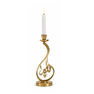 เชิงเทียนเหล็กสีดำลายพระจันทร์เสี้ยวสำหรับตกแต่งบ้าน - Product Image 4
