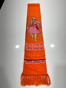 ผ้าคลุมไหล่พิมพ์ลายศาสนาฮินดูพร้อมพู่ห้อย - Product Image 5