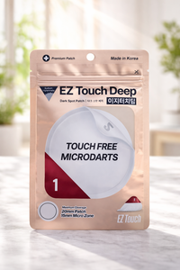 Patch anti-taches foncées 20 mm EZ Touch Deep 20 mm Microdarts ODM/OEM - Fabriqué en Corée - Product Image 4
