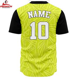 Maillot de baseball premium 2026 grande taille à manches courtes, matière douce et respirante, léger et confortable pour l'entraînement quotidien - Product Image 5