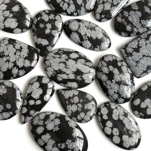 Cabochon en obsidienne flocon de neige naturelle, pierre précieuse brute, obsidienne noire polie, cabochons pour la fabrication de bijoux, pendentif, bague - Product Image 2