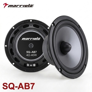 Altavoces para Auto de 6.5 Pulgadas de Rango Medio, <span class=keywords><strong>Precio</strong></span> de Fábrica, Soporte OEM SQ-AB7, Gran Venta - Product Image 4
