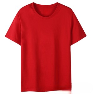 T-shirt à manches courtes col rond de couleur unie, 210g, personnalisé avec logo brodé, prix usine Chine-Bangladesh, sur mesure transfrontalier - Product Image 5