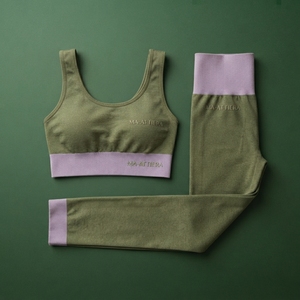 Conjunto Deportivo para Mujer en Verde Oliva y Lavanda, Bra Deportivo y Leggings de Cintura Alta para Yoga, Gimnasio, Fitness y Entrenamiento - Product Image 5