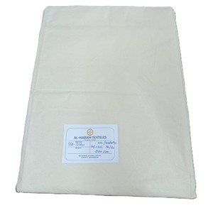 Venta al por mayor de telas AL-HARAM, tela 100% algodón AHE, 30/1, 320 cm de ancho, tejido liso, gris, peso medio, alta calidad, sin terminar - Product Image 1