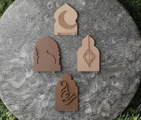 Étagère en bois de qualité supérieure pour Ramadan Kareem, décoration islamique, arche de mosquée, article cadeau pour l'Aïd