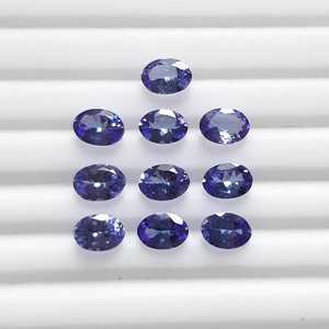 Natural Tanzanite Oval Faceted Calibrated Loose Gemstone Untreated Third Party Certified 2.00Ct ZUBEDA GEMS JEWELRY Ready for - Product Image 3