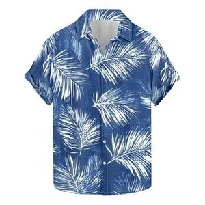 Nouvelles chemises hawaïennes tricotées pour hommes, à manches courtes, respirantes, avec motif de noix de coco 3D, streetwear, vêtements de mode d'été, chemisier - Product Image 4