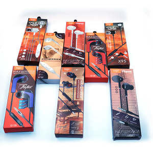 Factory direct sales of customized headphones, supermarket headphone paper packaging, gift <b>boxes</b>, and packaging with logo. - Product Image 1