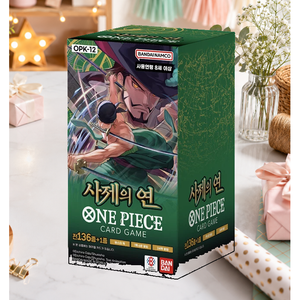 [OPK-12] Legacy of The Master Korean Booster Pack Box per acquirenti all'ingrosso - Product Image 2