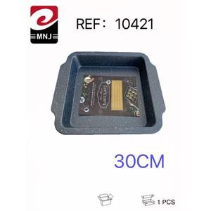 Molde para Pastel con Aspecto de Mármol de 30 CM, Herramientas para Hornear y Repostería, Estética Mejorada para sus Postres - Product Image 3