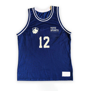 Camiseta de Baloncesto Deportiva Transpirable de Diseño Personalizado, Alto Rendimiento, Corte Ajustado, Ligera, al Mejor Precio, del Mejor Proveedor - Product Image 1
