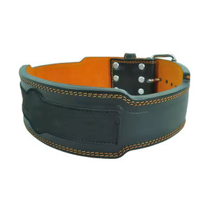 Ceinture de musculation en cuir de qualité supérieure, taille réglable, en vente en ligne - Product Image 1