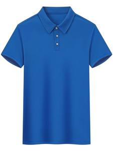 เสื้อโปโลตาข่ายแห้งเร็วแบบกำหนดเองจากโรงงาน OEM สำหรับผู้ชาย สีพื้น เรียบง่าย สไตล์ลำลองธุรกิจ แขนสั้น มีปก พร้อมโลโก้ - Product Image 5