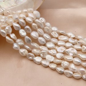 Perlas Naturales de Agua Dulce en Forma de Pepita de 13-14 mm, Perlas Cultivadas Barrocas, Piedras Preciosas para la Fabricación de Joyas, Perlas Sueltas al por Mayor - Product Image 5