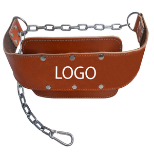Ceinture de musculation unisexe en cuir de qualité supérieure avec chaîne pour tractions et dips, douce, respirante, réglable et personnalisable pour l'entraînement en salle de sport - Product Image 1