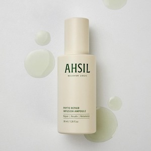[INFINI GROW] AHSIL ไฟโต รีแพร์ อินฟิวชั่น แอมพูล รับผลิตแบบ OEM ODM  ออกแบบได้ตามต้องการ แอมพูลเครื่องสำอาง - Product Image 1