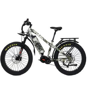 Bicicleta Eléctrica de Carga – Potente Asistencia al Pedaleo, Batería de Largo Alcance, Neumáticos Anchos Todoterreno, Cuadro Ligero - Product Image 1