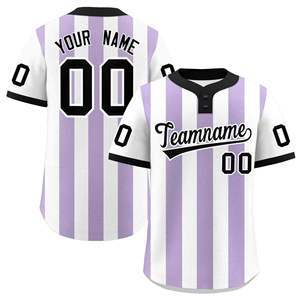 เสื้อเบสบอลชาย คอวี แบบซับลิเมชั่น สกรีนชื่อทีมได้ ระบายอากาศ ต้านเชื้อแบคทีเรีย แห้งเร็ว ไซส์ใหญ่ ผ้าโพลีเอสเตอร์ 100% แขนสั้น - Product Image 4
