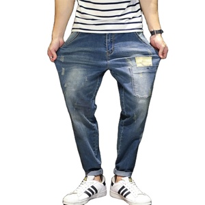 Jean en denim déchiré coupe droite pour homme, bleu uni, style décontracté, taille mi-haute, délavage à la pierre, idéal pour l'automne - Product Image 1