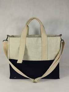 ORKID Canvas <b>Tote</b> <b>Bag</b> Two Tone Shopping Carry <b>with</b> <b>Shoulder</b> <b>Strap</b> Custom Logo for Supermarket/Groceries & Daily Retail Use - Product Image 5