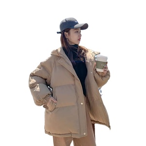 เสื้อโค้ทผู้หญิงสำหรับฤดูหนาวทรงหลวม2025แจ็กเก็ตผ้านวมกันหนาวเสื้อแจ็กเก็ตอุ่นทันสมัยสำหรับหิมะระบายอากาศได้และผ่านกระบวนการเสร็จ - Product Image 4