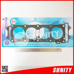 TAIWAN SUNITY Nueva Junta de Culata de Gasolina OEM 11004-3721 para Kawasaki STX-12F/STX-15-F 2003-2008 Motor Fuera de Borda de 4 Tiempos y 4 Cilindros - Product Image 2