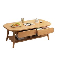Table minimaliste en bois massif avec plateau carré, table basse carrée en bois pour petit appartement