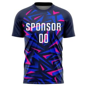 Custom Men's Retro Soccer Jersey Football <b>Shirts</b> Knitted for T-<b>shirt</b> Vintage Classic <b>100</b>% <b>Polyester</b> Quick Dry Breathable - Product Image 4