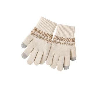 Guantes de Invierno de Alto Rendimiento 2026, Resistentes, Tejidos, para Protección de Manos, Guantes para Exteriores de Alta Calidad OEM - Product Image 6