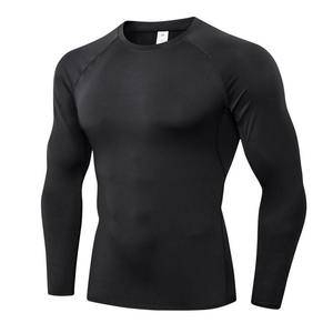 Camiseta Deportiva de Compresión de Alta Calidad, Corte Ajustado, para Gimnasio, Ropa Deportiva para Hombre, para Correr y Entrenar - Product Image 3