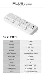 Multiprise de table 3 prises UK à charge rapide avec protection contre les surcharges, sécurité, nouvelle arrivée, USB PLUS - Product Image 6