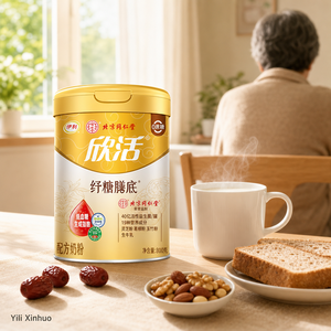 <span class=keywords><strong>Latte</strong></span> <span class=keywords><strong>in</strong></span> <span class=keywords><strong>Polvere</strong></span> Dietetico per il Controllo della Glicemia Xinhuo - Product Image 4