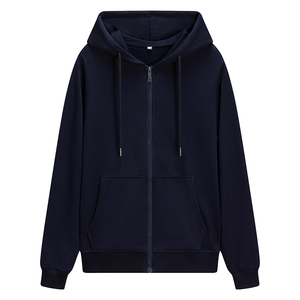 Sudaderas con Cremallera Personalizadas al por Mayor, 100% Algodón, Transpirables, Resistentes al Viento e Impermeables, Impresión Digital, Talla Grande, Unisex, para Invierno - Product Image 3