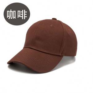 Casquette de baseball en coton à 6 panneaux, vente en gros, bon marché, printemps-été, pour l'extérieur - Product Image 6