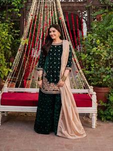 Ensemble Sharara en velours de viscose orné, Salwar Kameez avec Dupatta, vert, tenue de fête ethnique pour femmes - Product Image 6