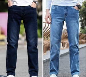 Mejor Precio Pantalones Vaqueros para Hombre - Jeans Azul Claro para Hombre - Jeans de Mezclilla - Ropa Clásica para Hombre de Exportación - Product Image 4