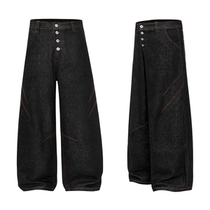 Jean noir décontracté pour homme, coupe ample, taille haute, jambe large, en denim délavé, style automne, boutonnage frontal - Product Image 6