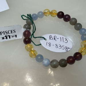 Natural Stone Pisces Zodiac <b>Beaded</b> <b>Bracelet</b> Handmade Astrology Crystal Stretch <b>Bracelet</b> For Women And Men Fashion Jewelry - Product Image 1