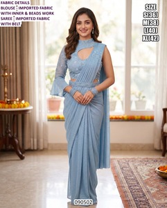Sari Aura élégant - Product Image 1