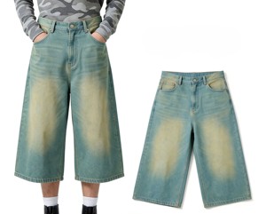Shorts en jean pour homme à bords effilochés, conçus pour la mode urbaine et le style de vie. - Product Image 6