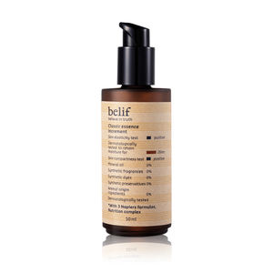 ผลิตภัณฑ์เอสเซนส์บำรุงผิวหน้า50มล. แบบคลาสสิก - Product Image 1